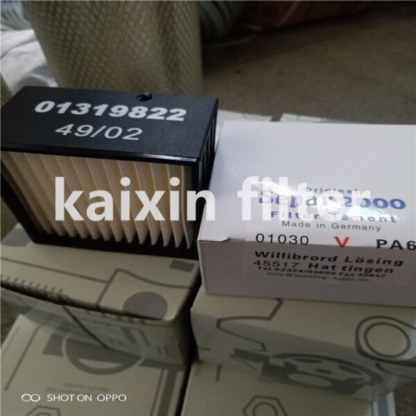 01319822 DEUTZ – Fuel Filter Stable Supply