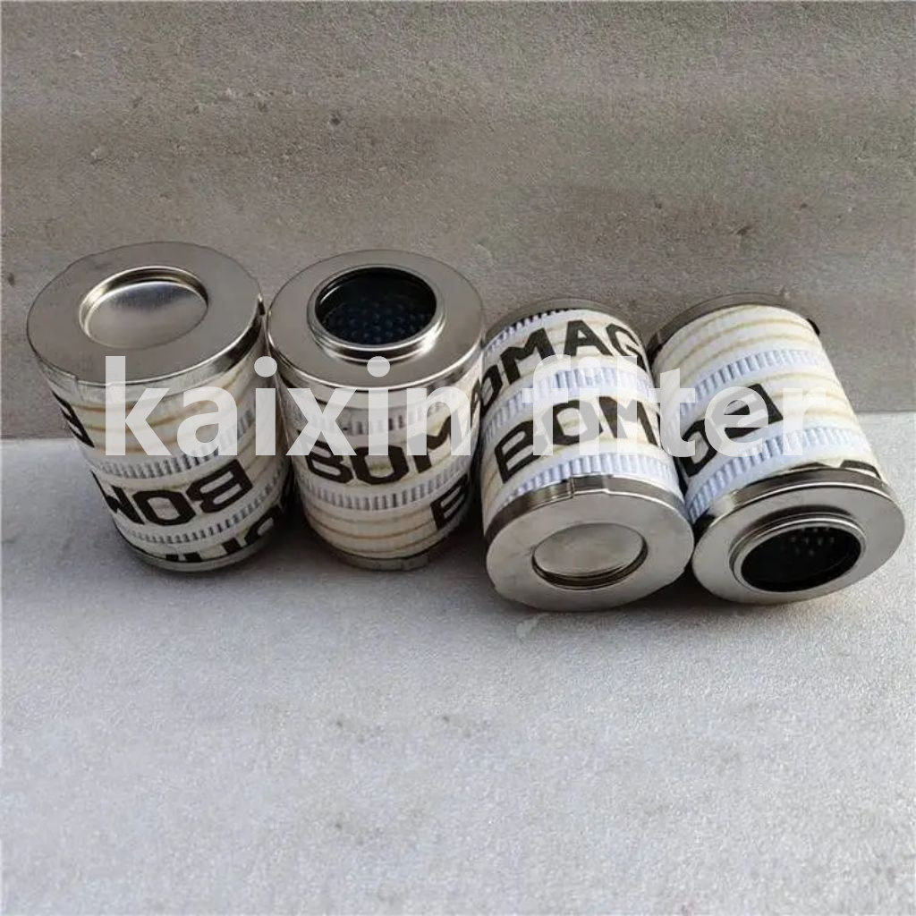 产品标题：07993022 BOMAG Hydraulic Filter - Construction Grade Guard