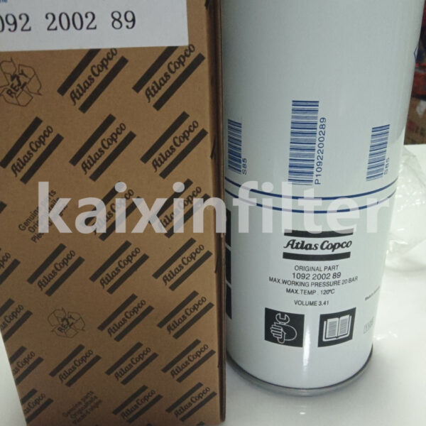 Atlas Copco 1092200289 Air-oil separator - compressor specific