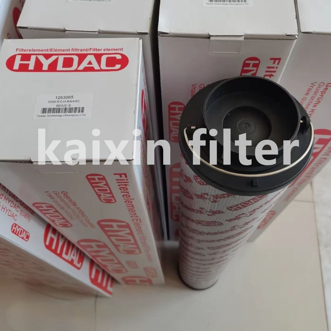 HYDAC 1263065/2600R010BN4HC Dual-Model Hydraulic Filter