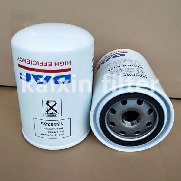 1345335 DAF – Fuel Filter Efficient Purification