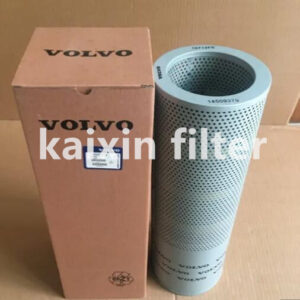 14509379 VOLVO Hydraulic Filter - Precision Hydraulic Guard