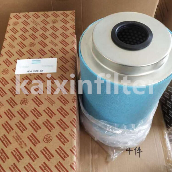 ATLAS COPCO 1604132882 Air Oil Separator