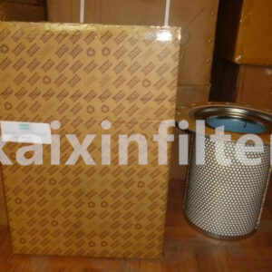 ATLAS COPCO 1616465600 Air-Oil Separator for Comp Equip