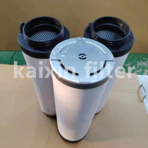 1635646692 ATLAS COPCO Air-Oil Separator - Extended Life