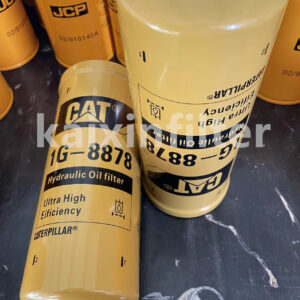 1G8878 （1G8878）Caterpillar hydraulic filter