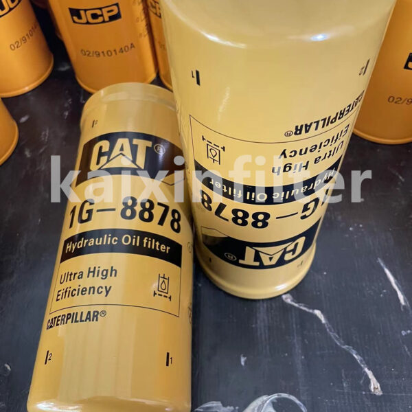 1G8878 （1G8878）Caterpillar hydraulic filter