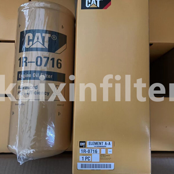1R-0716 CATERPILLAR Lube filter