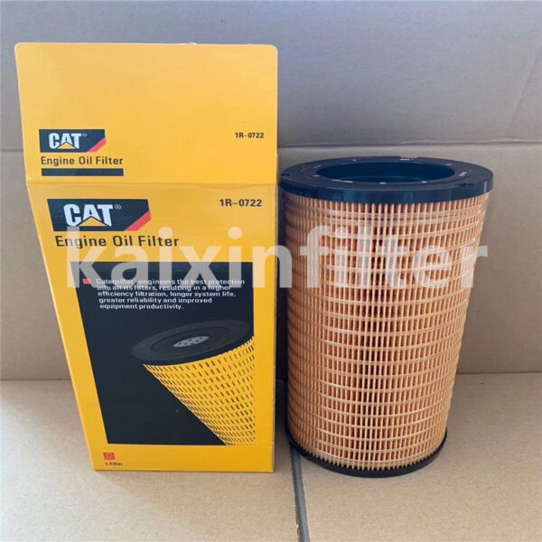 1R-0722/1R0722 Caterpillar hydraulic filter