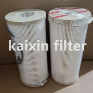 2020PM RACOR – Fuel Filter Efficient Purification