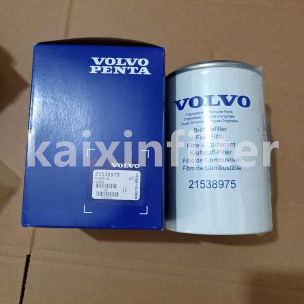 VOLVO 21538975 Heavy-Duty Fuel Filter – Fuel System Core