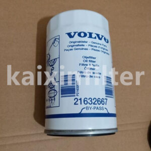 VOLVO 21632667 Efficient Oil Filter – Lubrication Guard