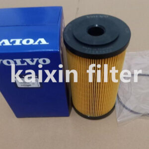 21687472 VOLVO – Lube Filter Engine Guard