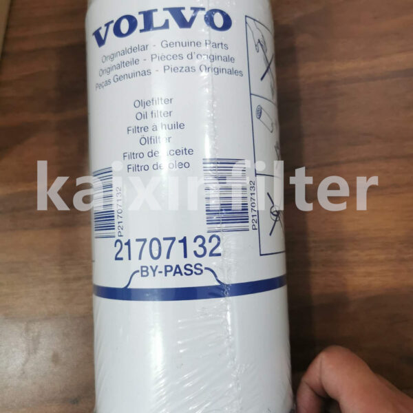 VOLVO 21707132 Premium Oil Filter – Engine Longevity Core