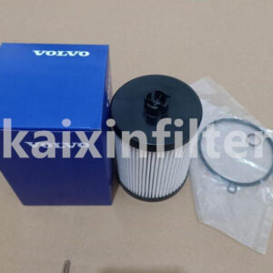 VOLVO 21746575 Reliable Fuel Filter – Engine Protector