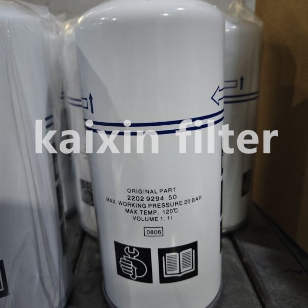 ATLAS COPCO 2202929450 Air-Oil Separator Filter