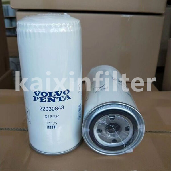 VOLVO 22030848 High-Precision Oil Filter – Lubrication Core