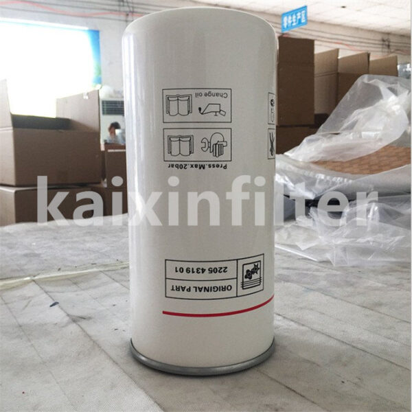 ATLAS COPCO 2205431901 Hyd Filter for Comp Equip