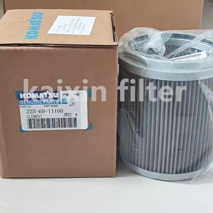 22B-60-11160 Komatsu Hydraulic Filter for Durable Protection