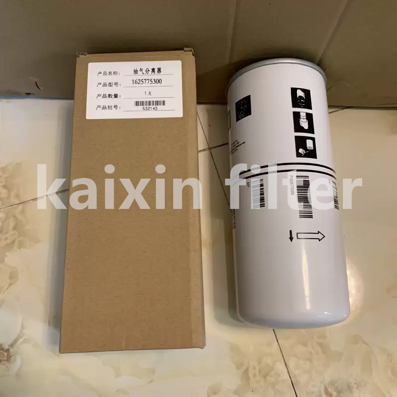 2903035101/1092200289 ATLAS COPCO Air Oil Separator - Cross-Fit