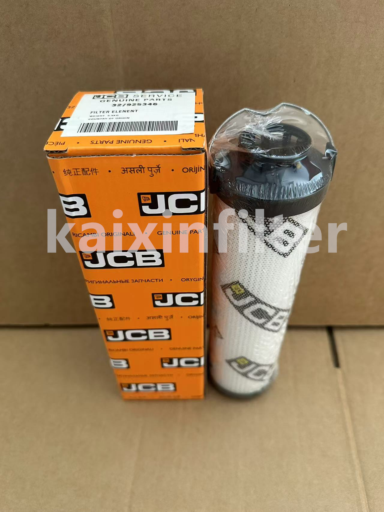 JCB 32-925346 Protective Hydraulic Filter for Hyd Sys
