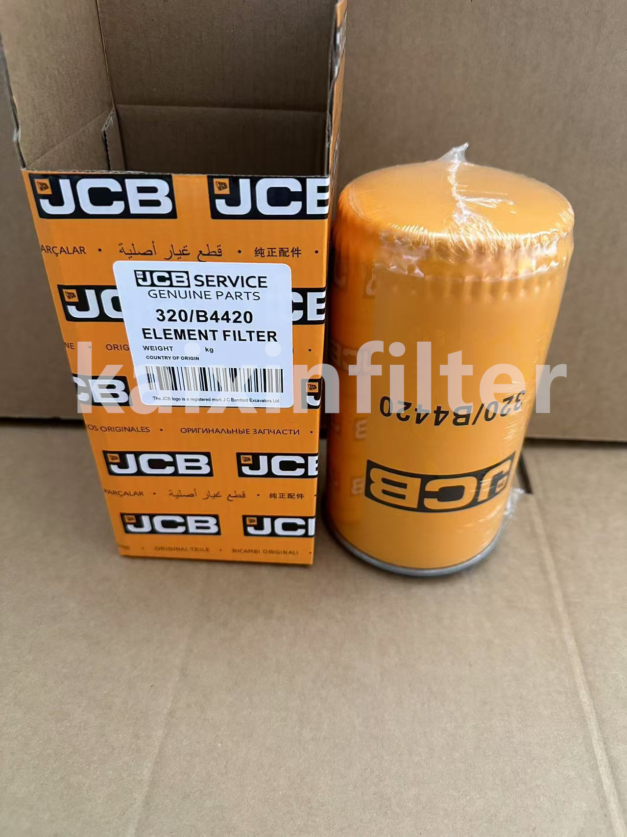 JCB 320-B4420 Premium Oil Filter for Engine Protection