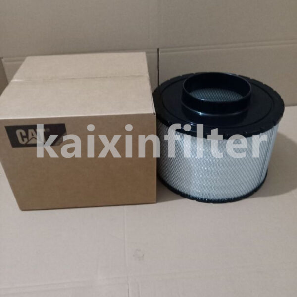 371-1806 CATERPILLAR – Air Filter Engine Guard