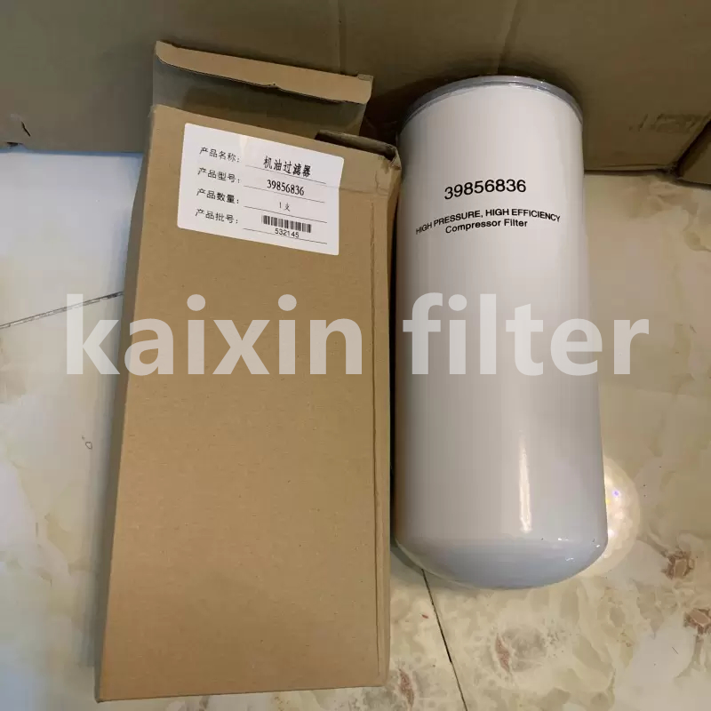 39856836 INGERSOLL RAND Hydraulic Filter - Precision System Guard