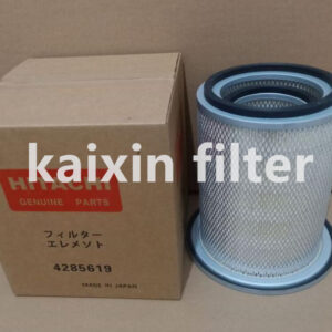 4285619 HITACHI – Air Filter Airflow Enhancement