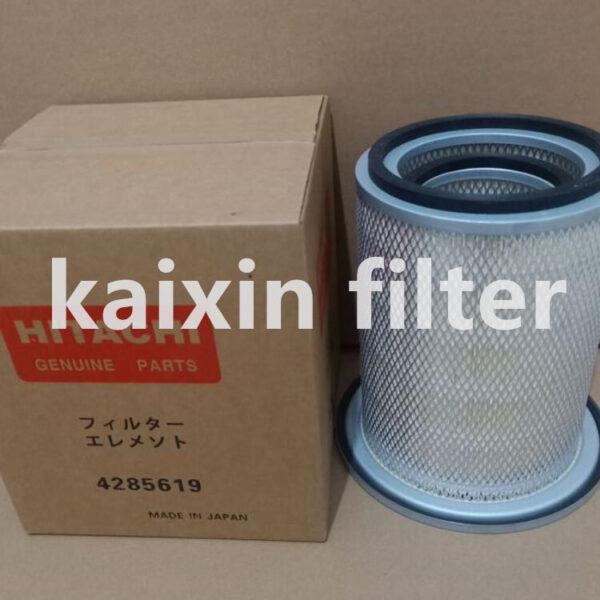 4285619 HITACHI – Air Filter Airflow Enhancement