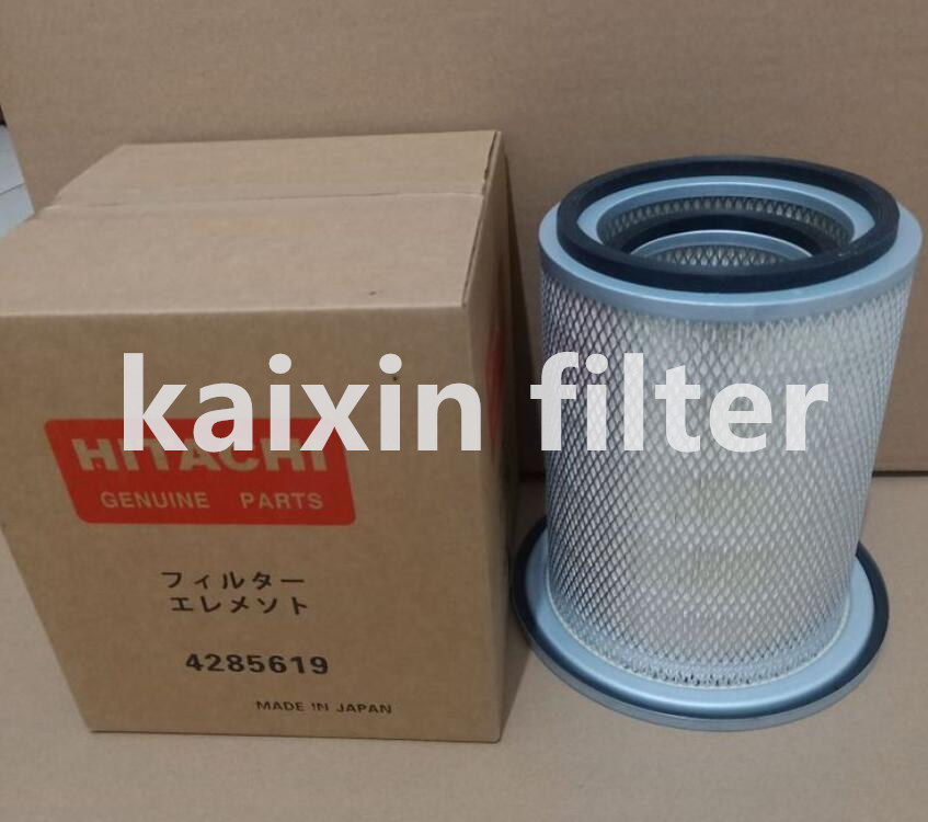4285619 HITACHI – Air Filter Airflow Enhancement