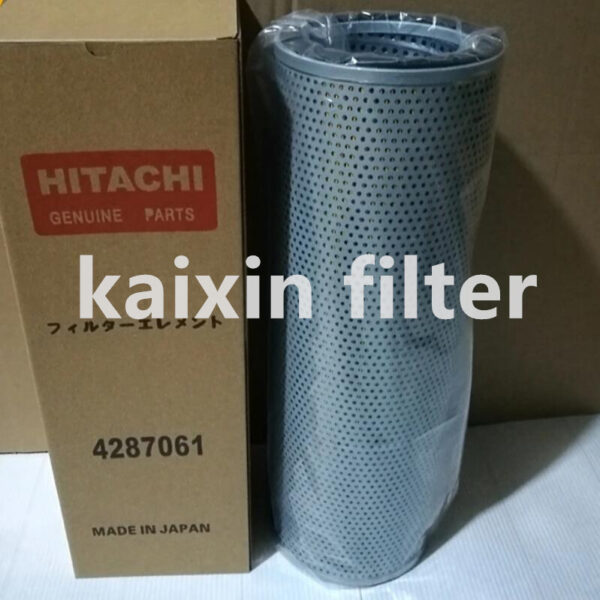 4287061 HITACHI Hydraulic Filter - Anti-Clog System Guard