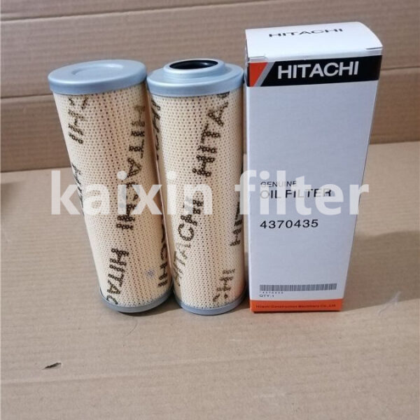 4370435 HITACHI – Hydraulic Filter Fluid Clean