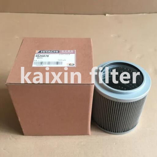4626878 HITACHI Hydraulic Filter - Precision Hydraulic Guard