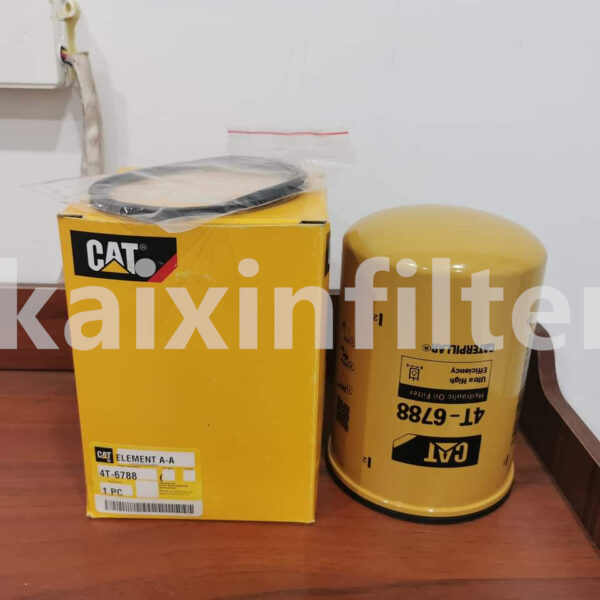 4T-6788 Caterpillar hydraulic filter 4T6788
