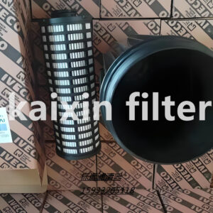 5801592275 IVECO – Lube Filter Engine Protection