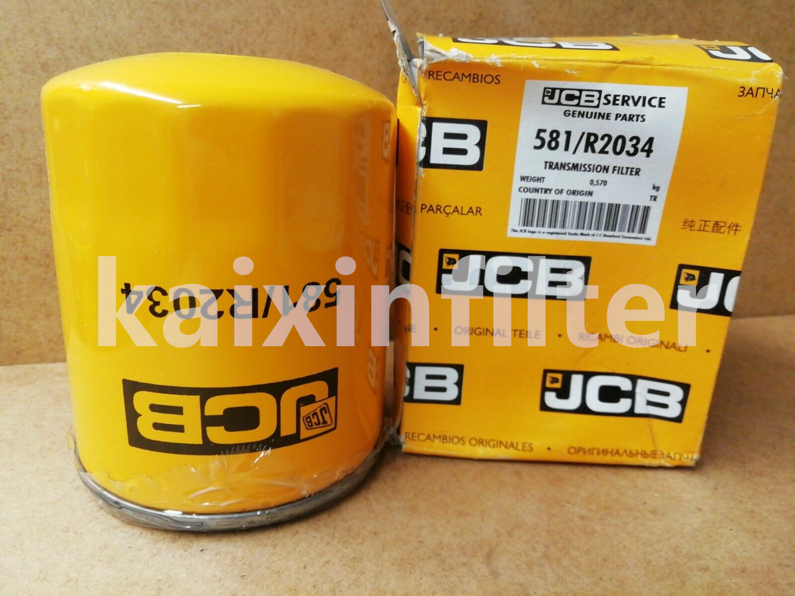 JCB 581-R2034 Low-Maintenance Oil Filter for JCB