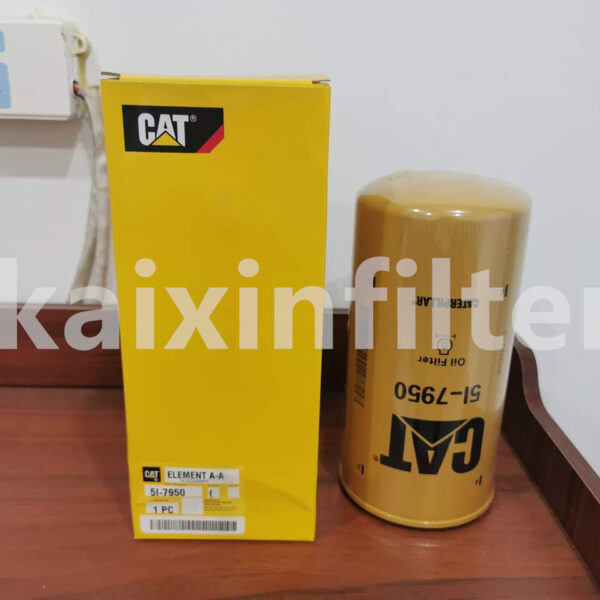 5I-7950 Caterpillar hydraulic filter 5I7950