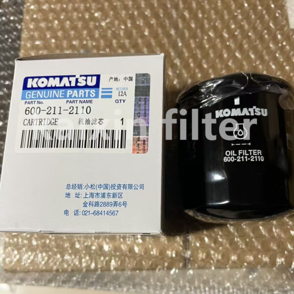 600-211-2110 Komatsu LUBE FILTER for Engine Oil Protection