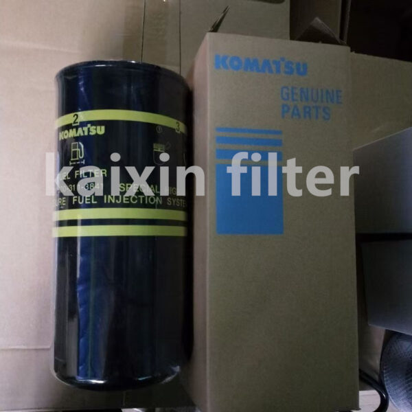 600-319-3841 Komatsu Fuel Filter for Fuel System Protection