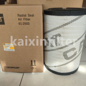 6i2503 Caterpillar air filter 6i-2503