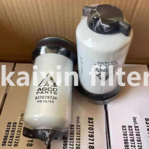 837079726 AGCO – Fuel Water Separator Guard