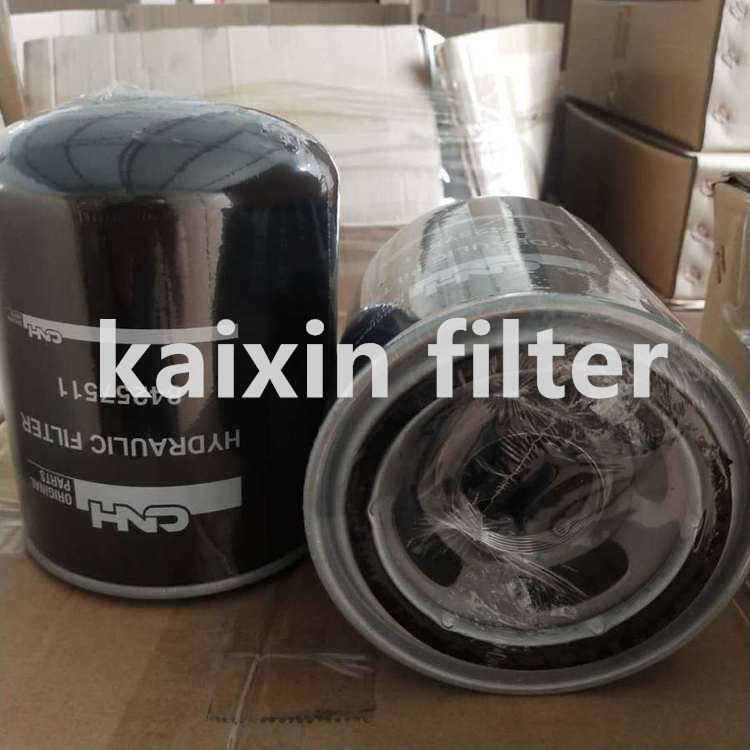 84257511 NEW HOLLAND – Hydraulic Guard