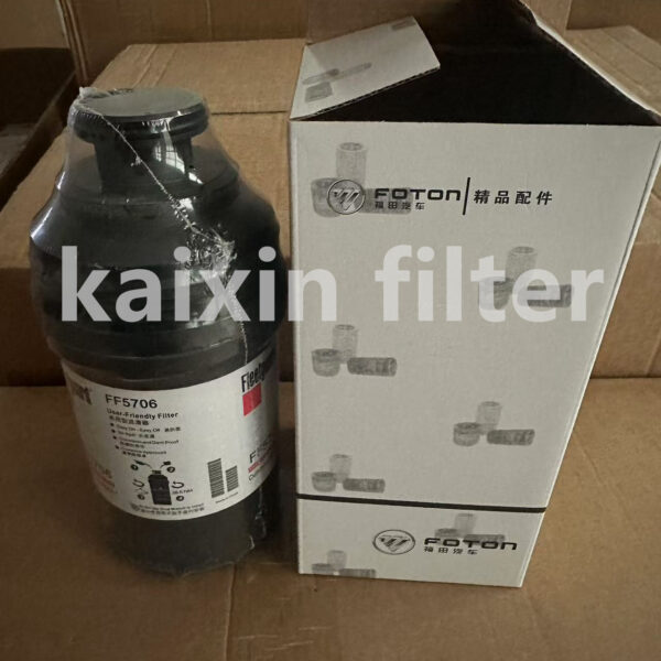 FLEETGUARD FF5706 Heavy-Duty Fuel Filter – Engine Shield