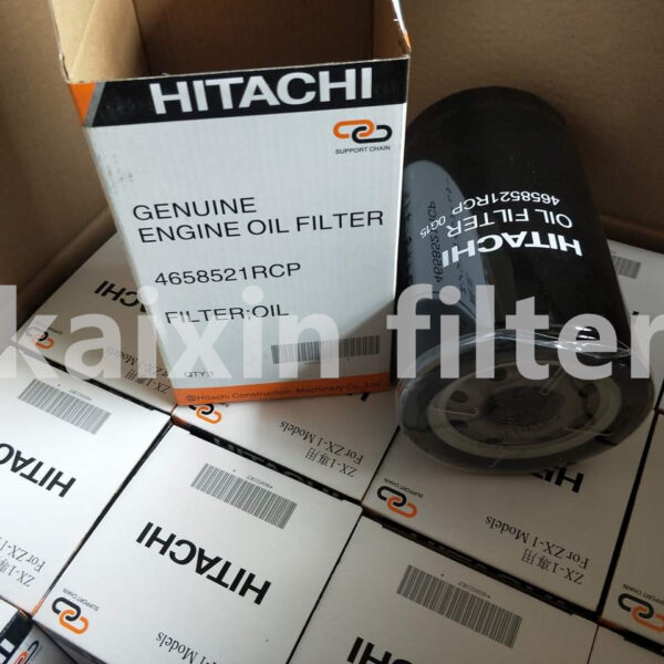 HITACHI 4658521 Oil Filter – Premium Engine Lubrication Guard