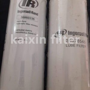 INGERSOLL RAND 36860336 – Hydraulic System Guard