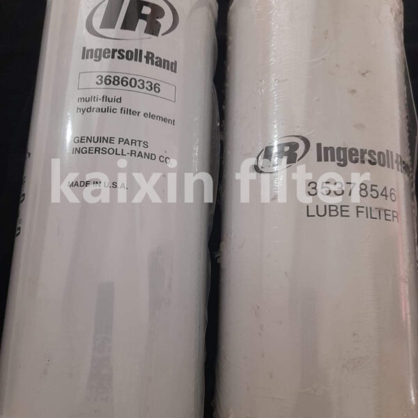 INGERSOLL RAND 36860336 – Hydraulic System Guard