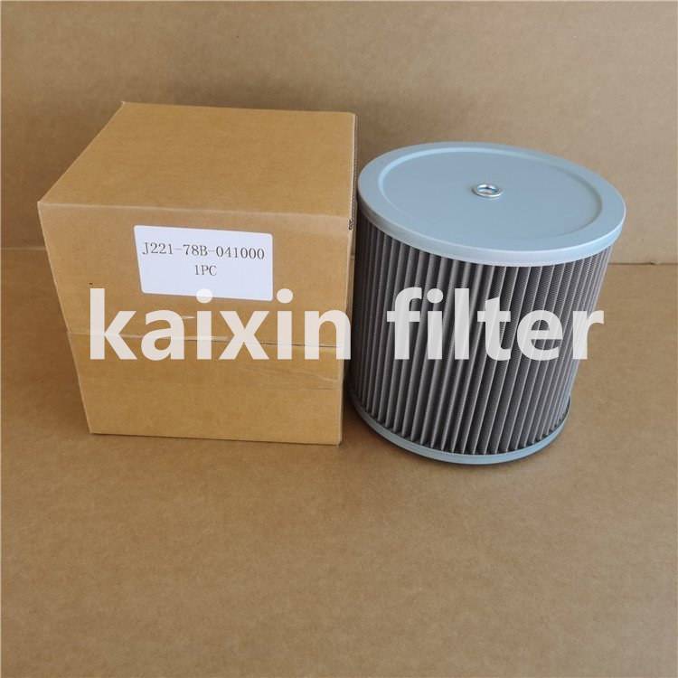 J221-78B-041000 – Universal Hydraulic Filter Guard