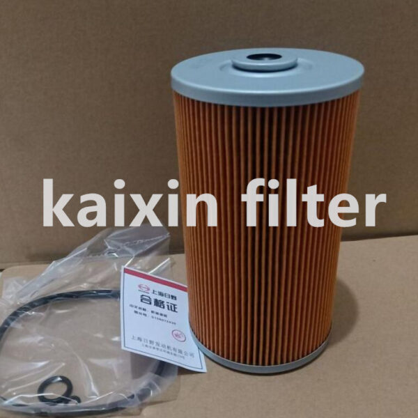 S1560-72430 HINO – Lube Filter Engine Durability