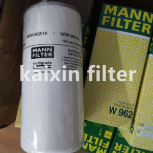 WDK96216 MANN – Fuel Filter Clean Supply